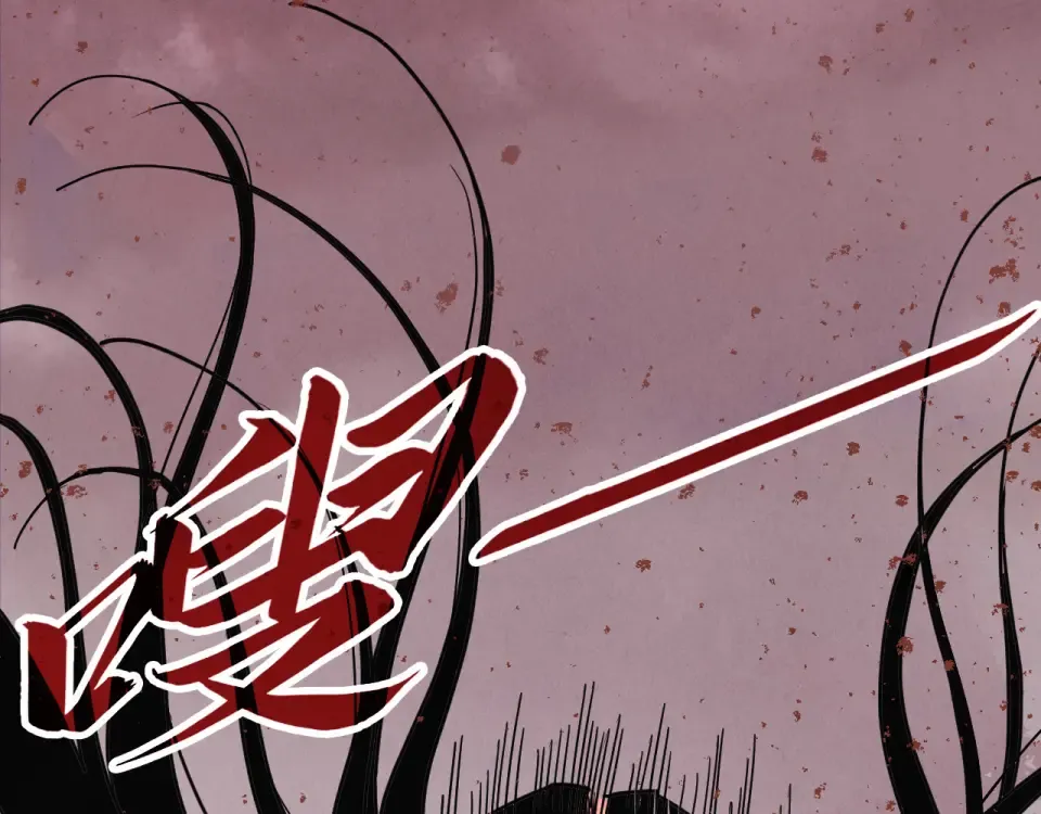 第488话 追逃 第159页