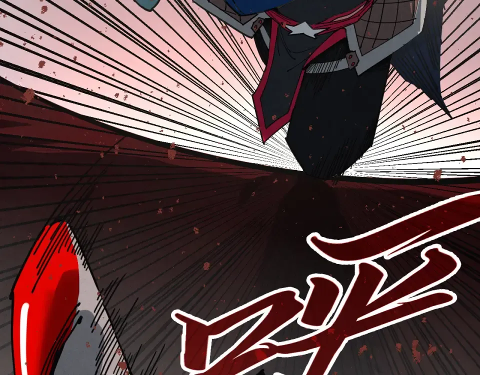 第488话 追逃 第162页