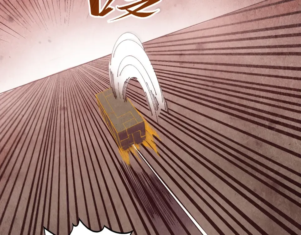 第489话 悬赏 第11页