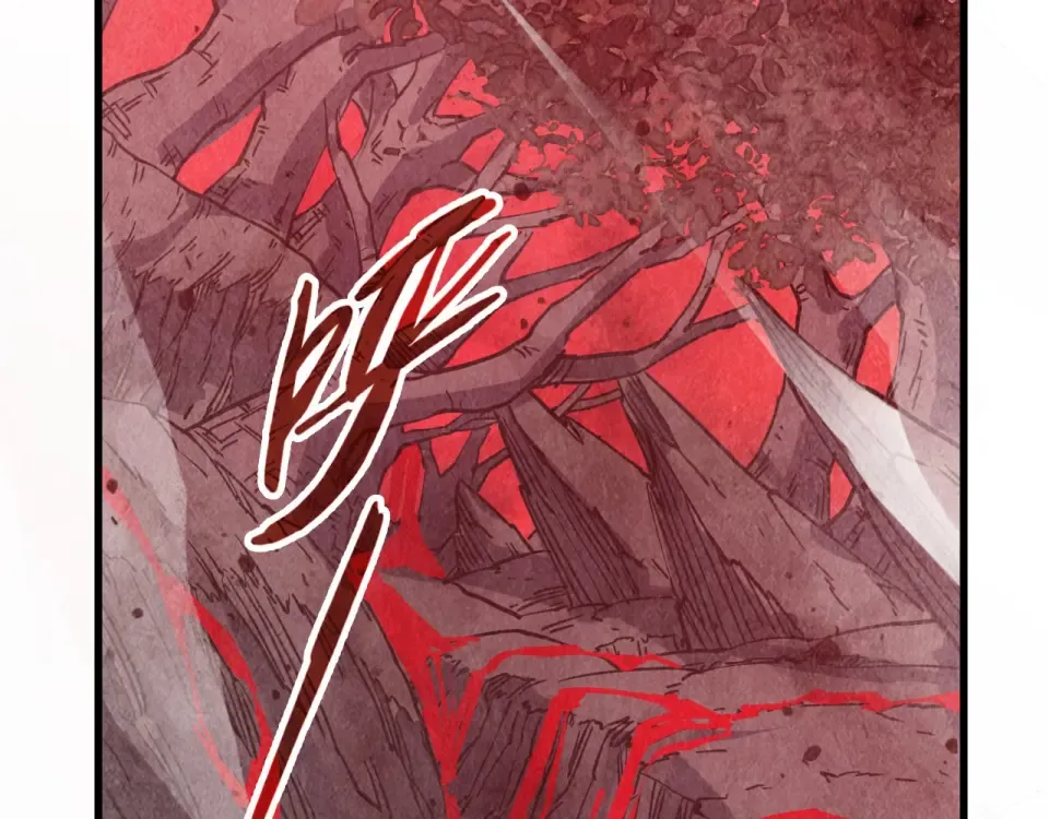 第489话 悬赏 第71页