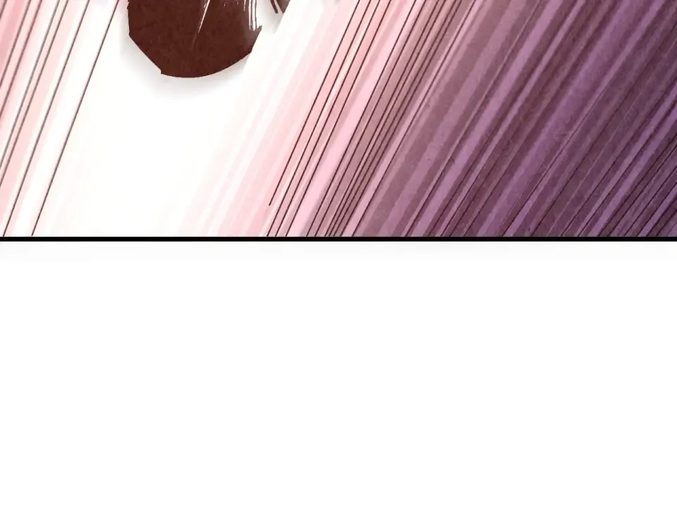 第489话 悬赏 第84页