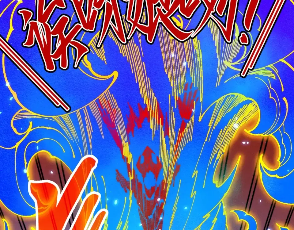 第489话 悬赏 第97页