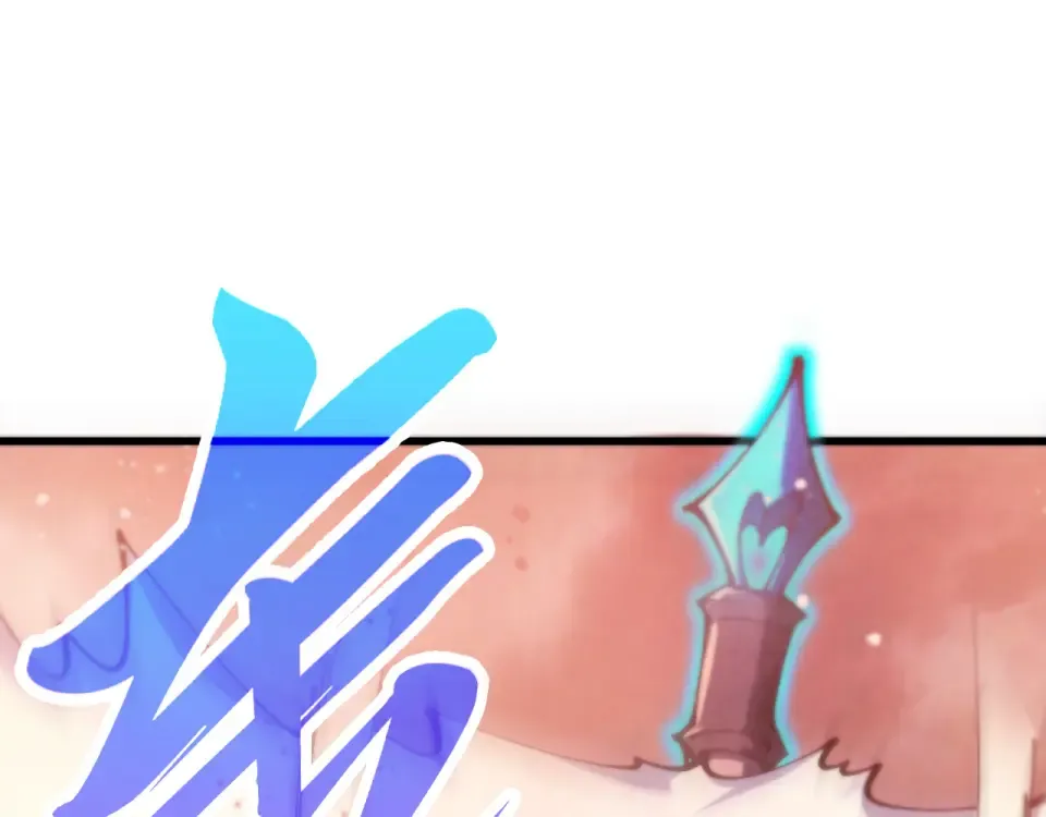 第489话 悬赏 第158页