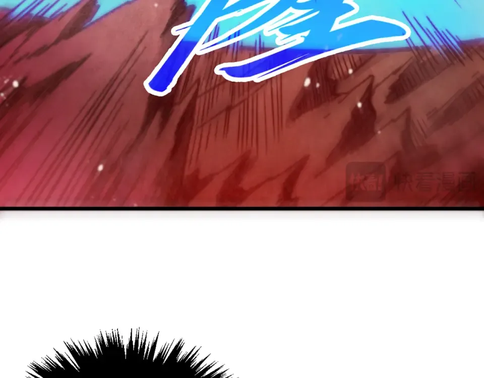第489话 悬赏 第161页