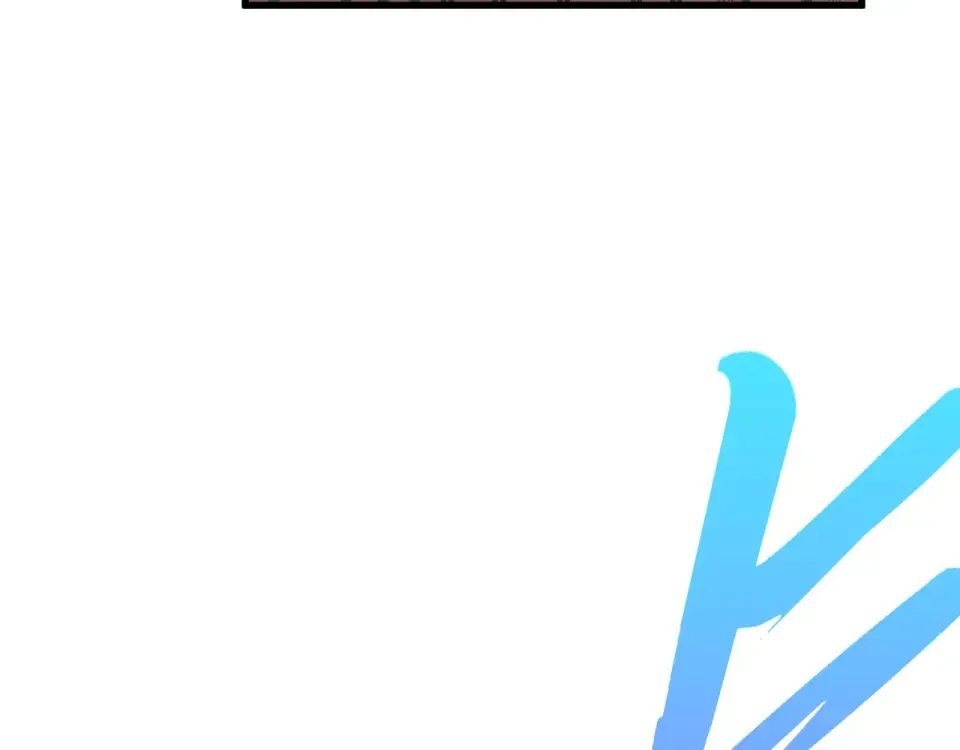 第490话 火音和尉迟金 第22页