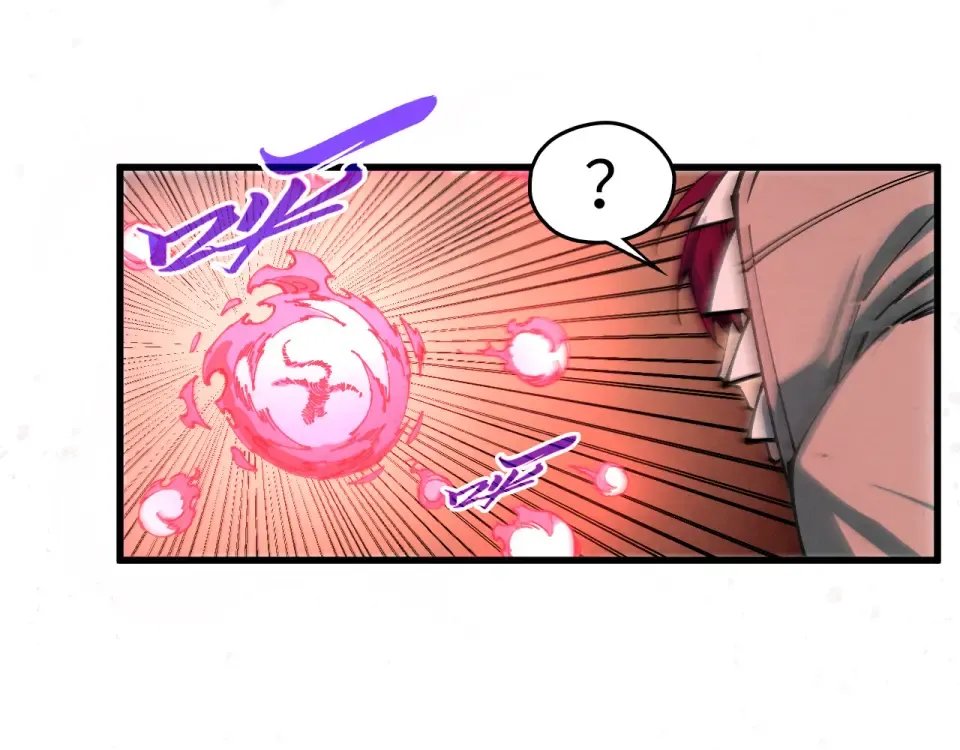 第490话 火音和尉迟金 第51页