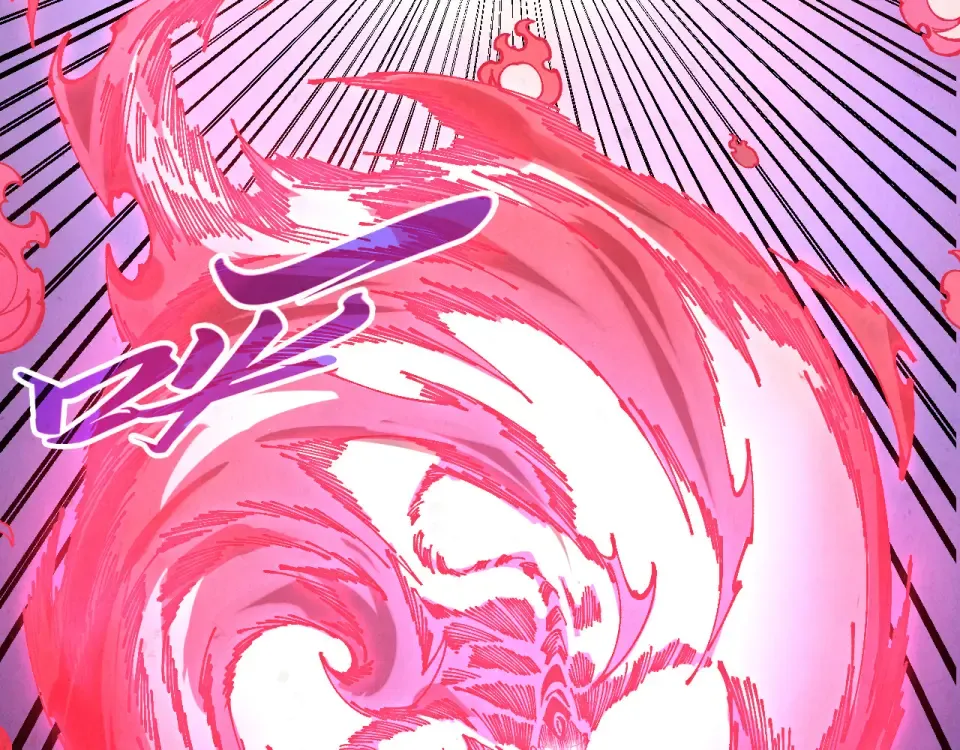 第490话 火音和尉迟金 第53页