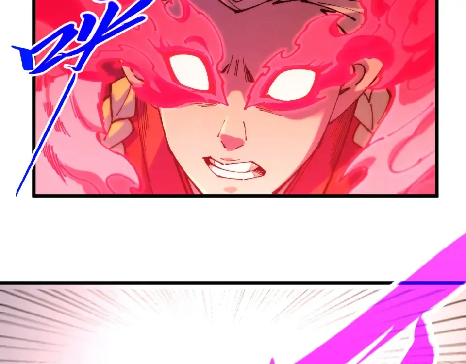 第490话 火音和尉迟金 第107页