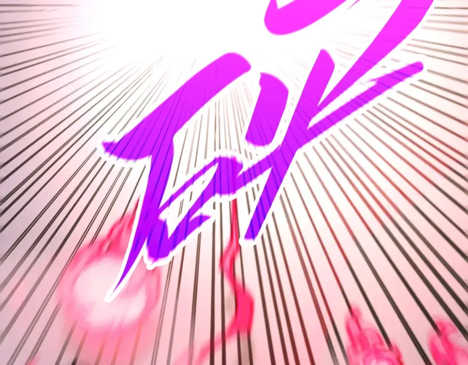第490话 火音和尉迟金 第108页