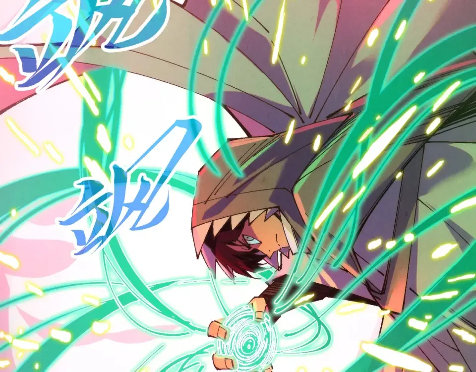 第490话 火音和尉迟金 第118页