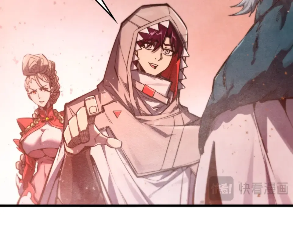 第491话 宫殿 第25页