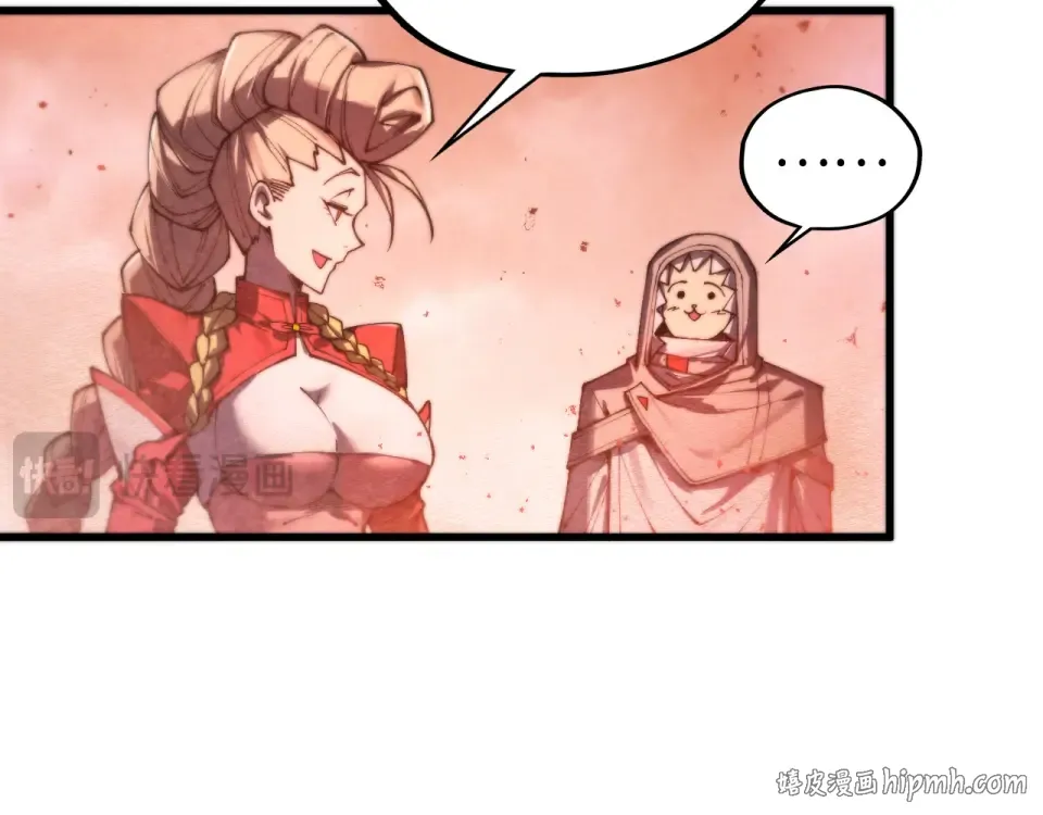 第491话 宫殿 第64页