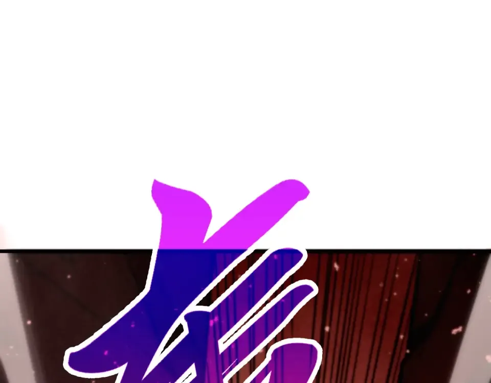 第491话 宫殿 第66页