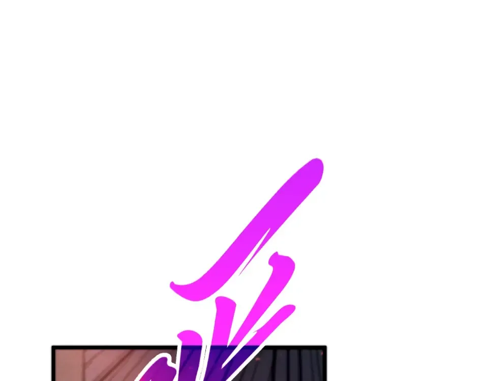 第491话 宫殿 第70页