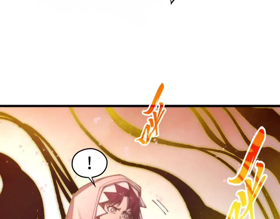 第491话 宫殿 第73页