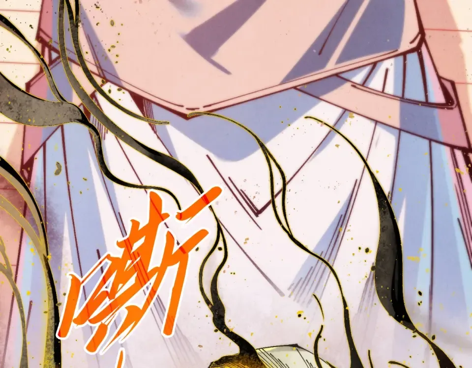 第491话 宫殿 第95页