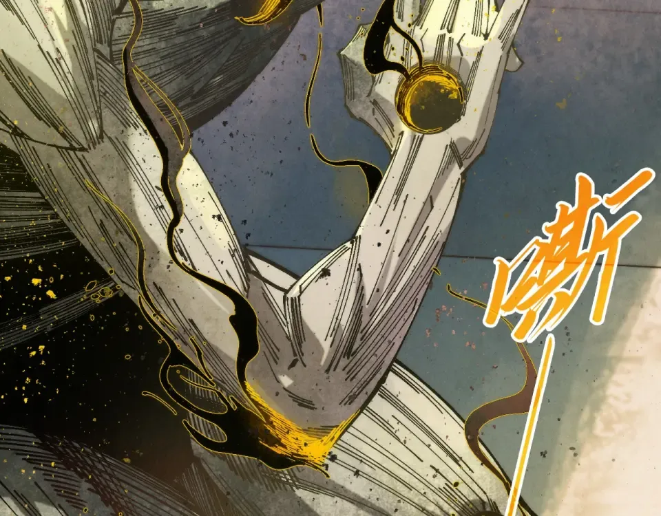 第491话 宫殿 第97页