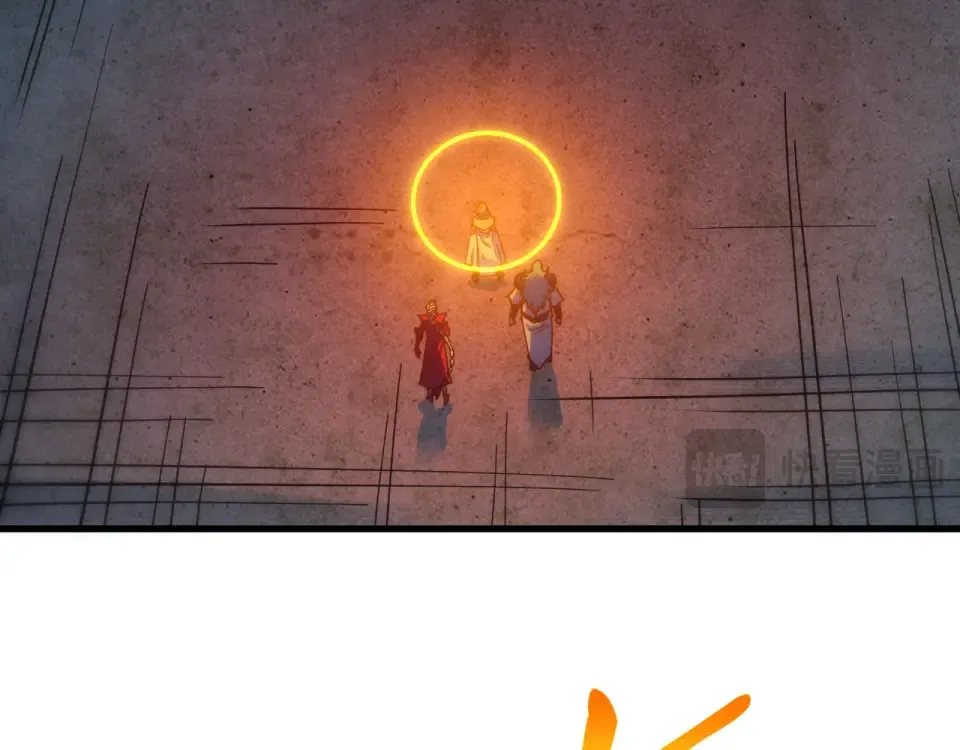 第491话 宫殿 第132页