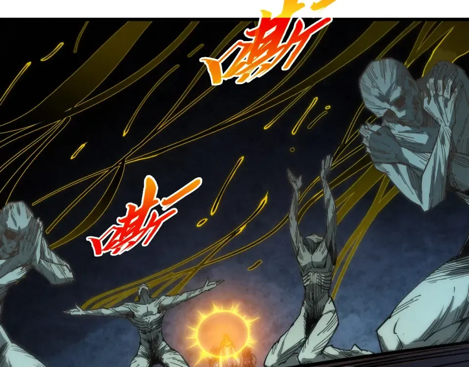 第491话 宫殿 第133页