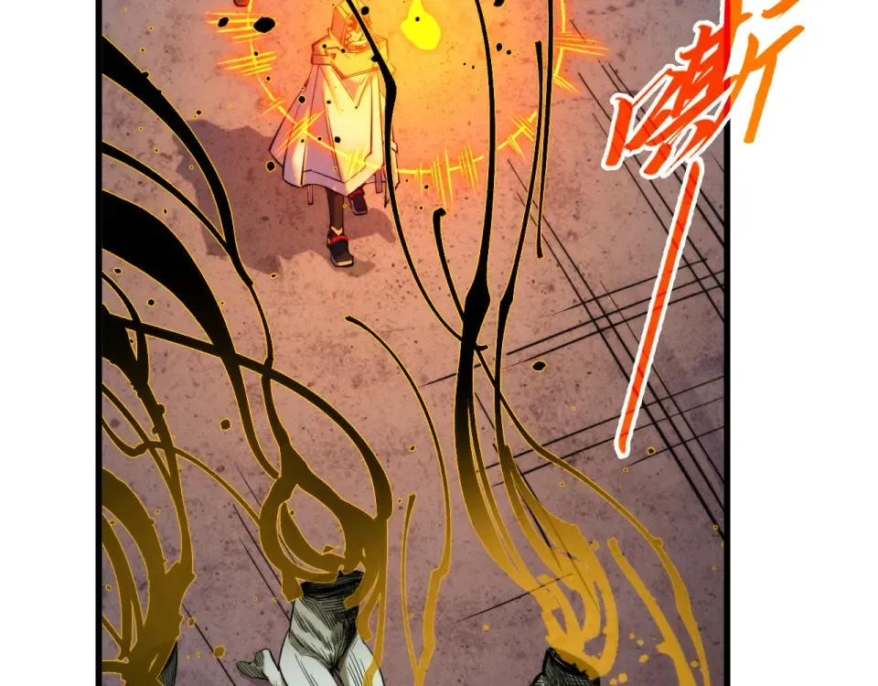 第491话 宫殿 第140页