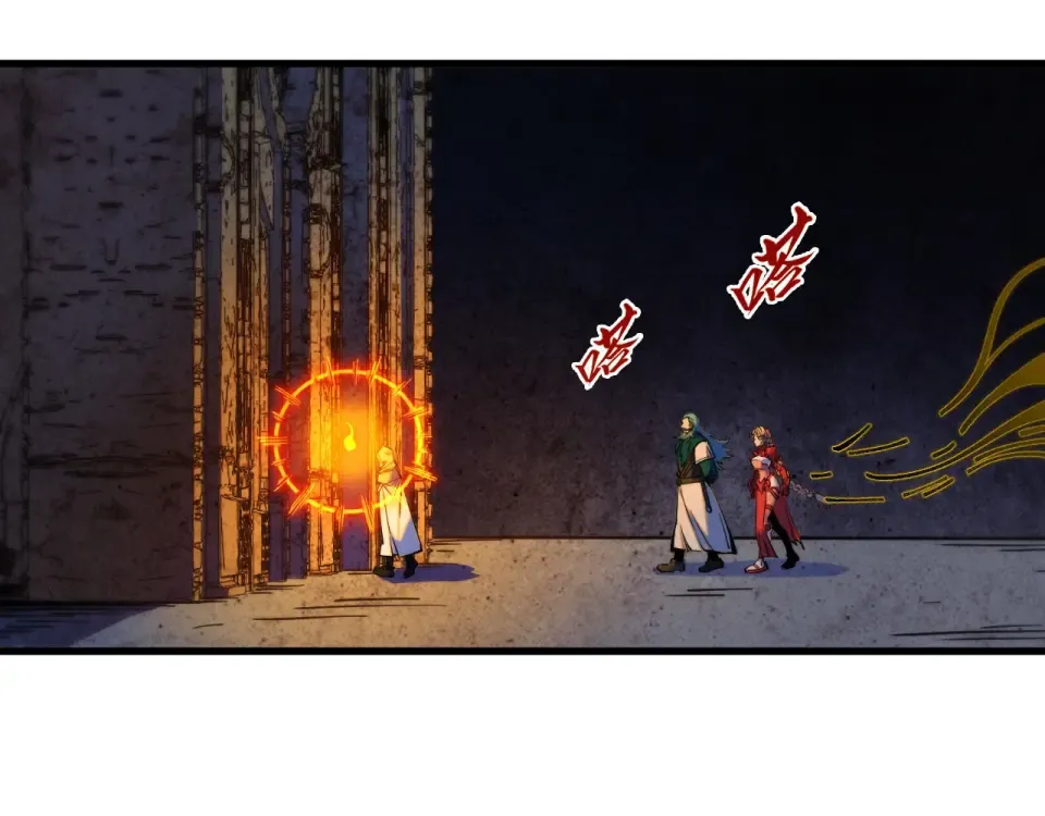 第491话 宫殿 第147页
