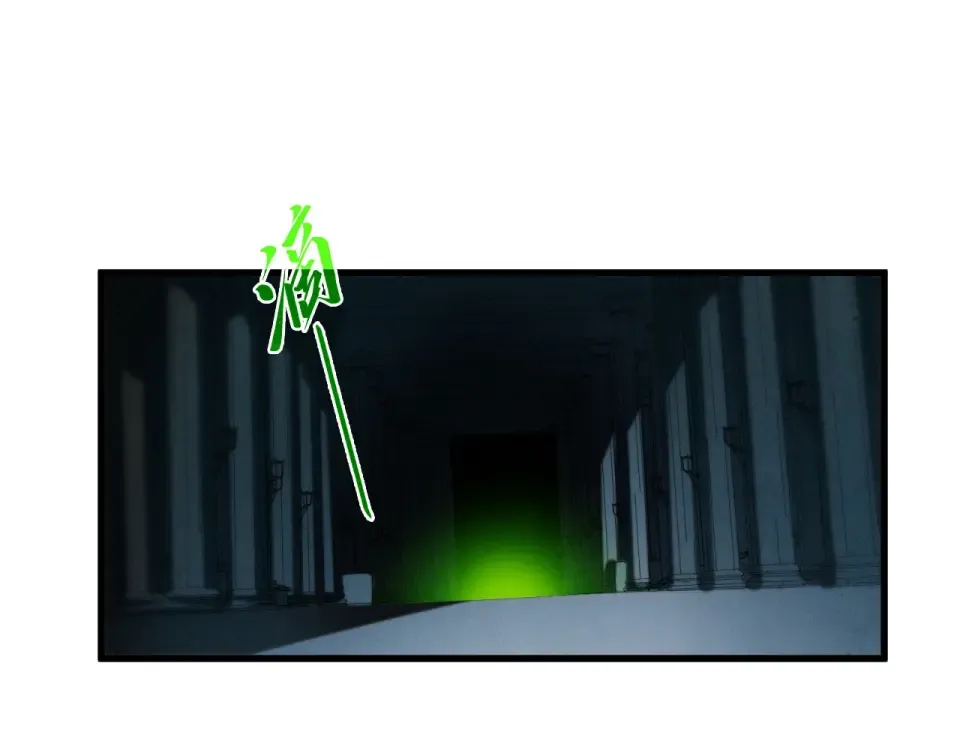 第491话 宫殿 第171页