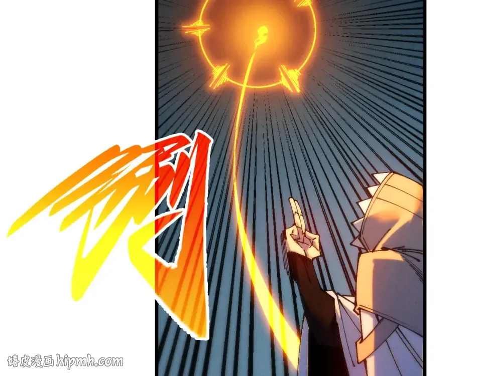 第491话 宫殿 第176页