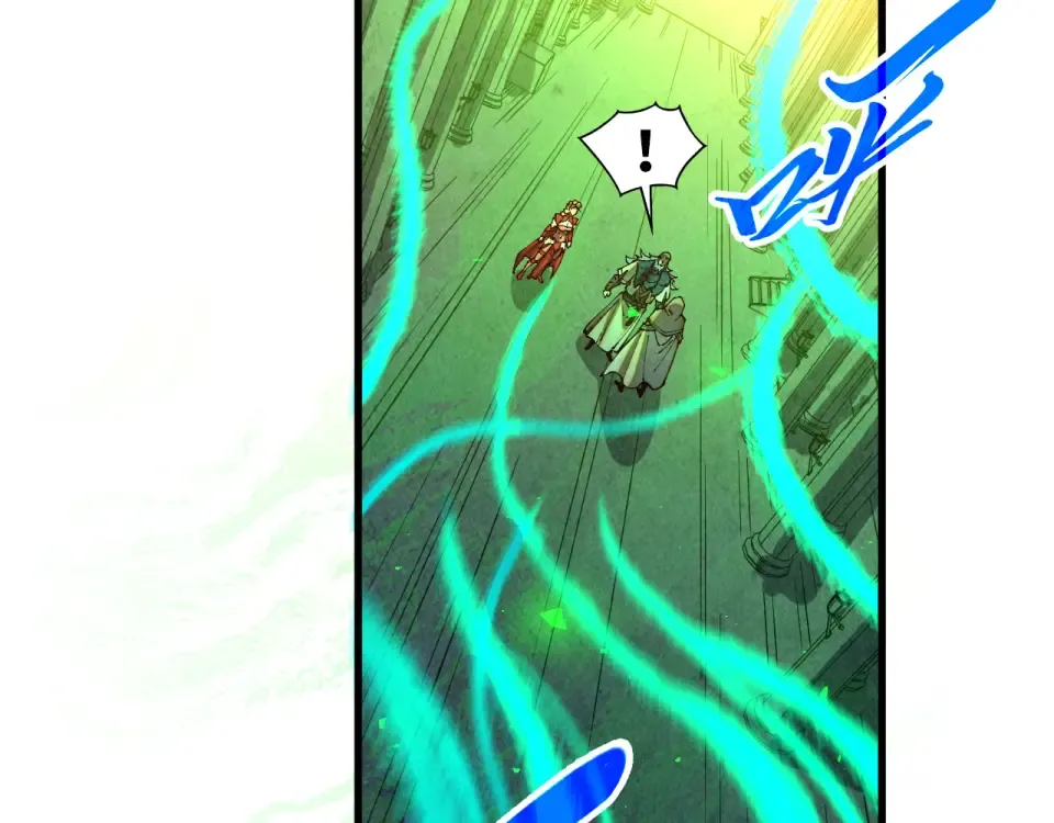 第492话 虫茧 第23页