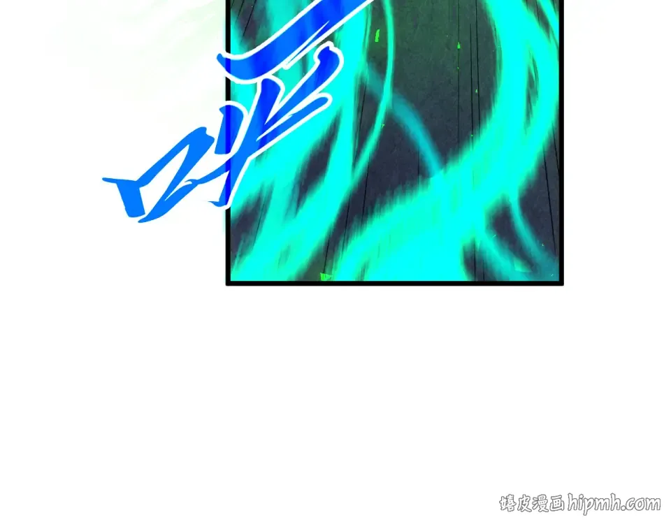 第492话 虫茧 第24页