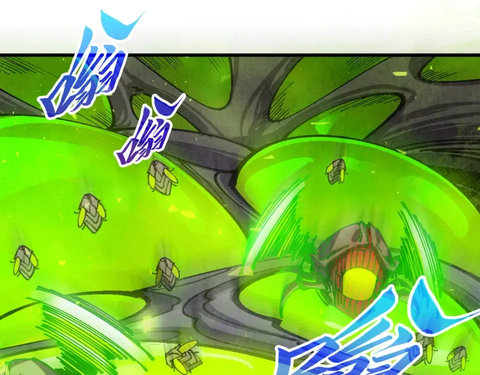 第492话 虫茧 第34页