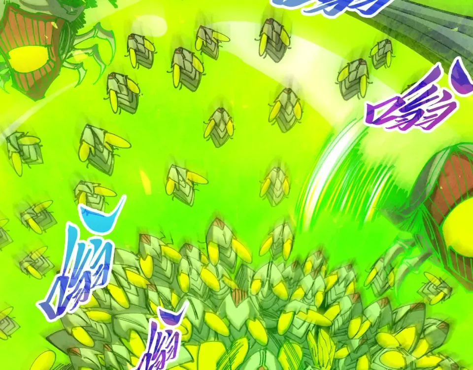 第492话 虫茧 第35页
