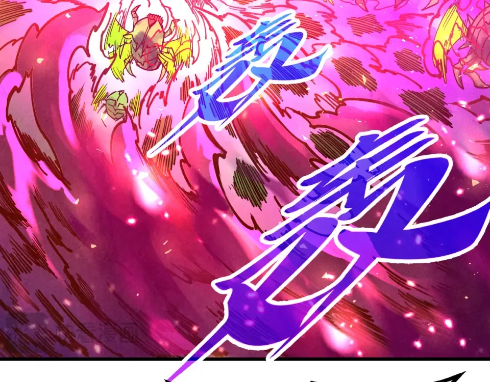 第492话 虫茧 第70页