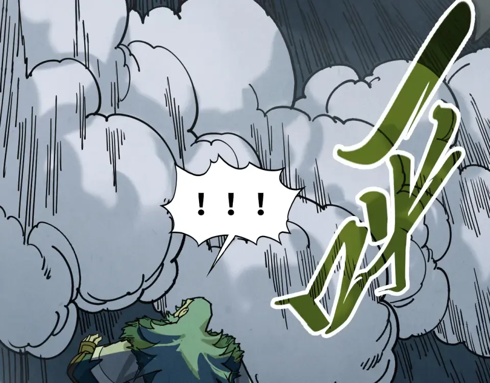 第492话 虫茧 第101页