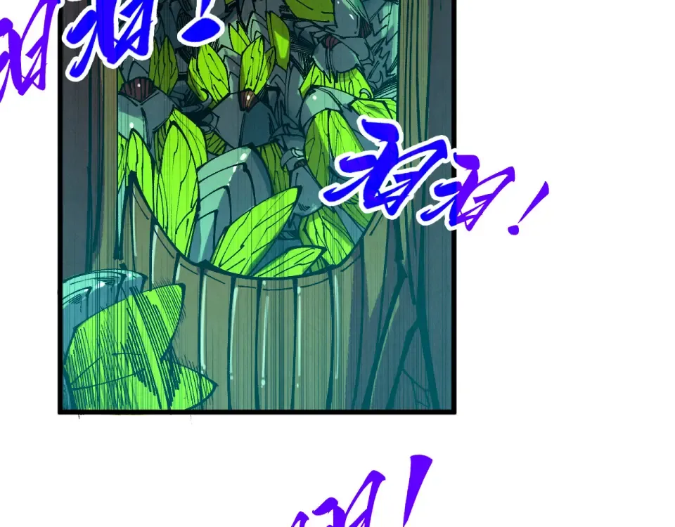 第492话 虫茧 第114页