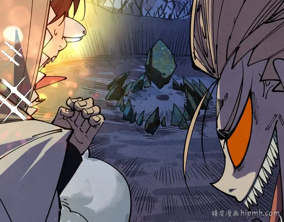 第493话 玄器 第40页