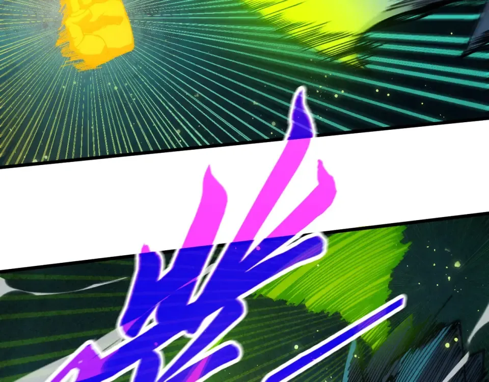 第493话 玄器 第105页