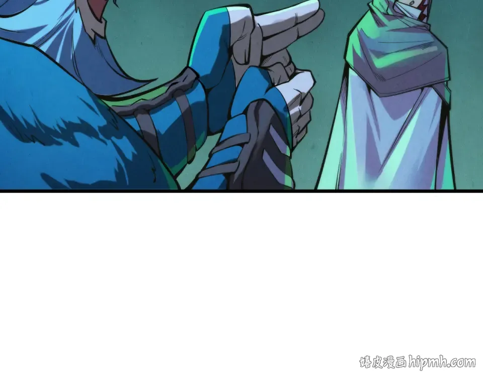 第493话 玄器 第168页