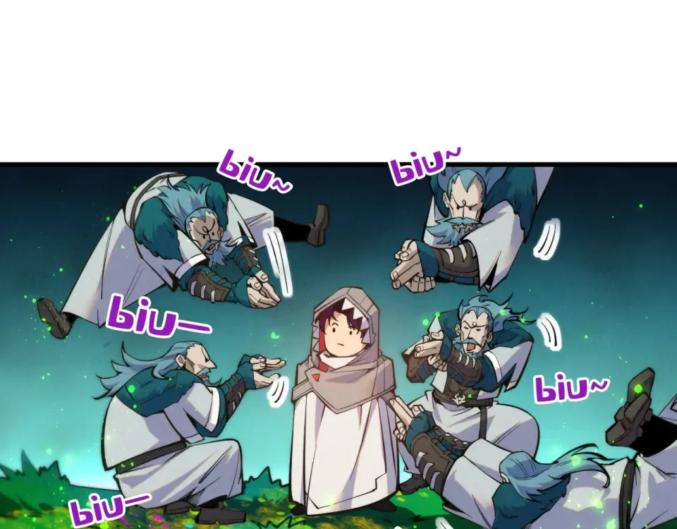 第493话 玄器 第169页