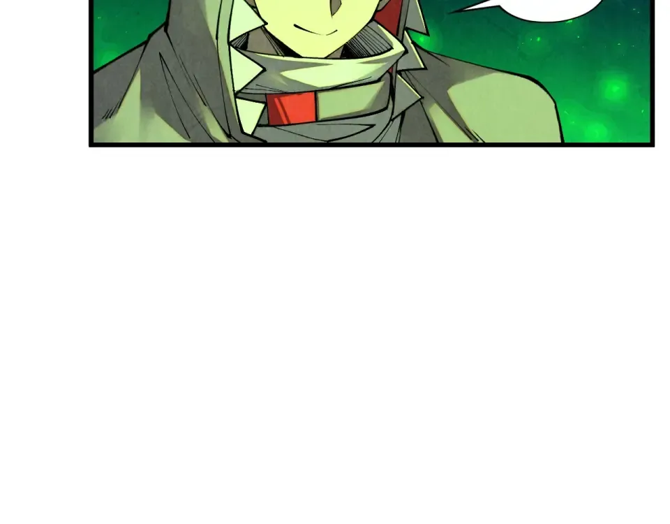 第494话 端木有玉 第19页
