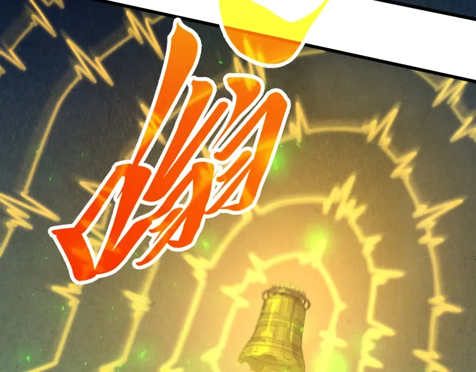 第494话 端木有玉 第37页
