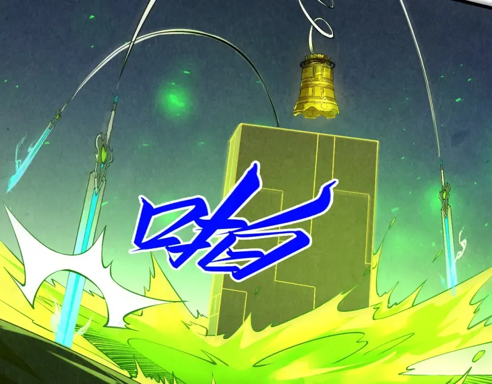 第494话 端木有玉 第50页