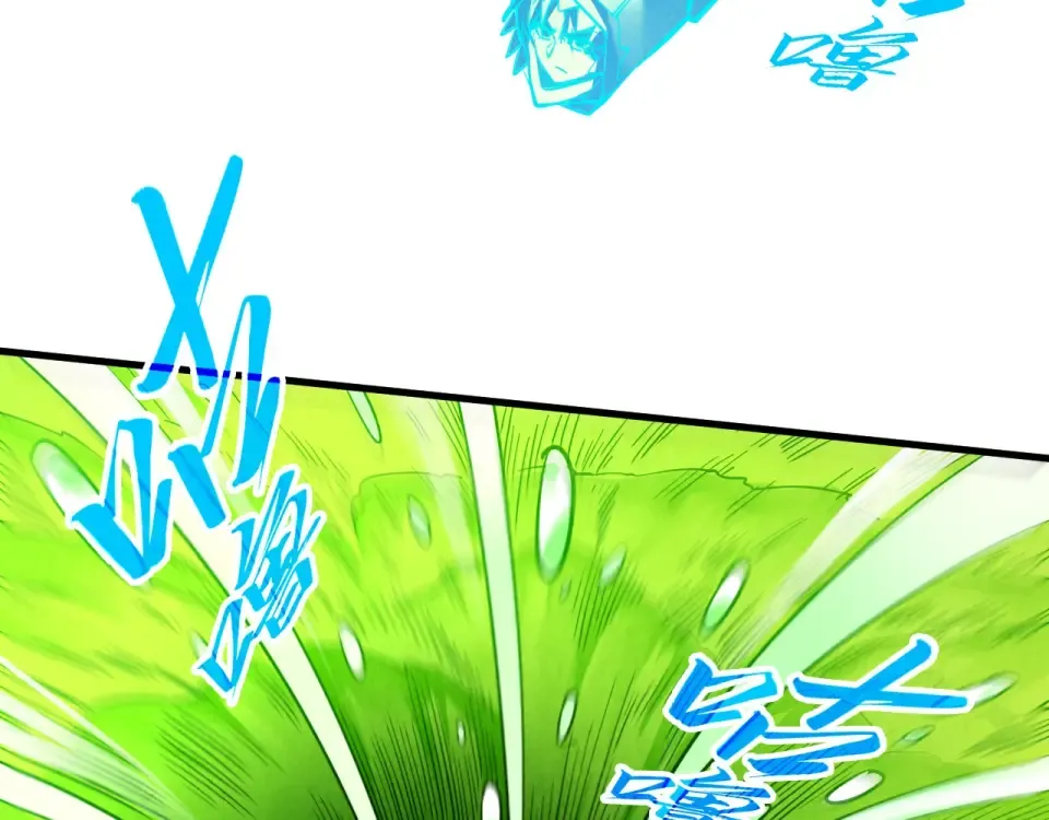 第494话 端木有玉 第63页