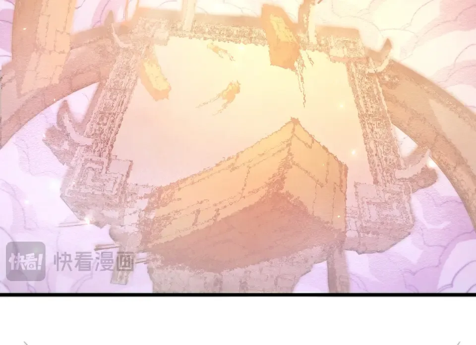 第494话 端木有玉 第147页