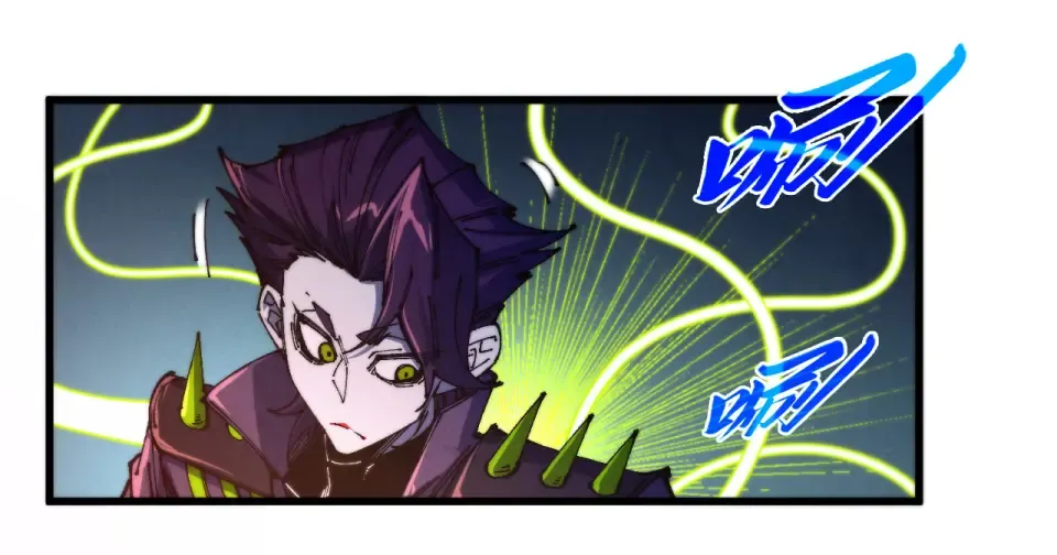 第495话 端木有玉（二） 第103页
