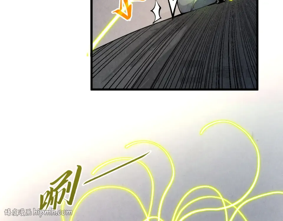 第495话 端木有玉（二） 第136页