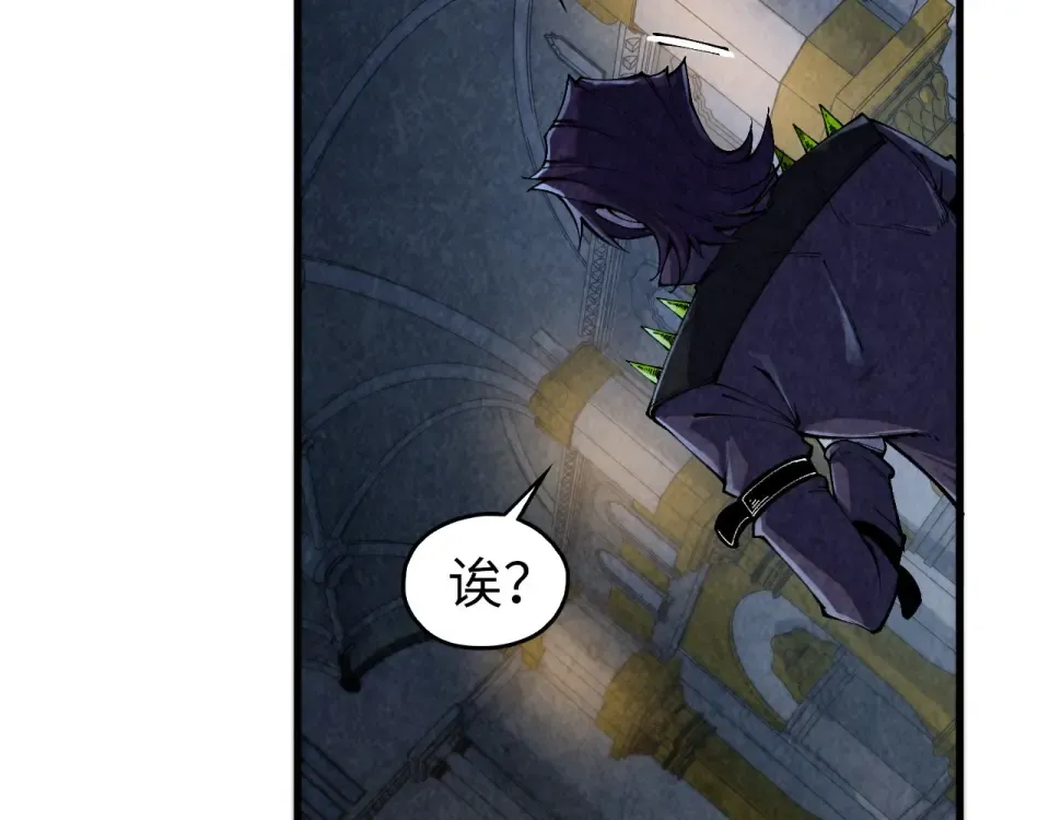 第495话 端木有玉（二） 第140页