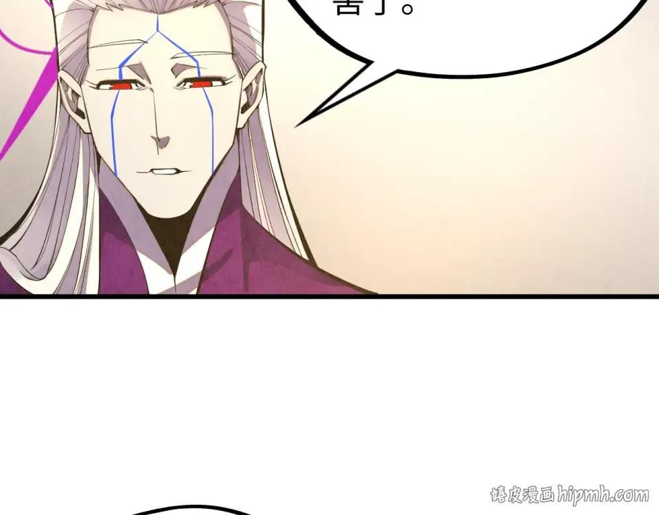 第495话 端木有玉（二） 第184页