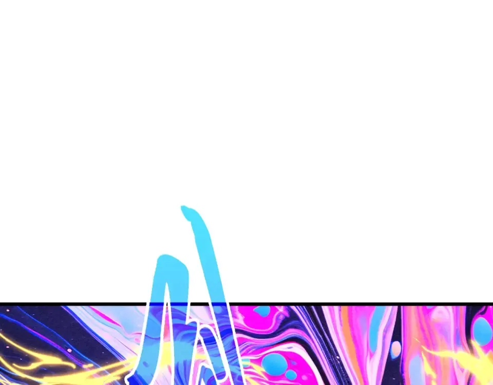 第497话 甬道 第5页