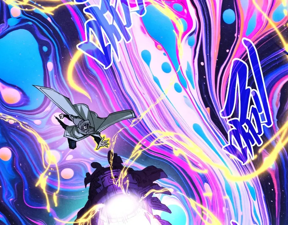 第497话 甬道 第6页