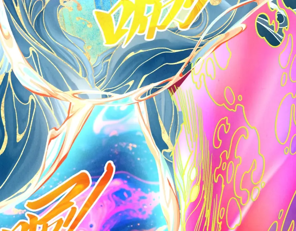 第497话 甬道 第9页